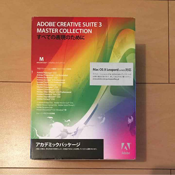 Adobe Cs3 Master Collection [HOT] Crack Torrent